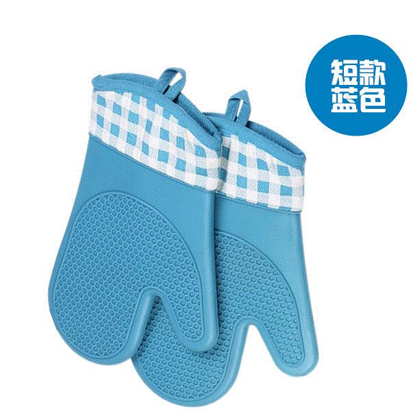 耐高温300度 一双 商用微波炉烘烤 烤箱防烫加厚烘培隔热硅胶手套在类目 厨房/烹饪用具, 厨用小工具/厨房储物, 厨房电器配套用品, 微波炉手套中 - 来自Buy2taobao.com提供专业的淘宝代购服务