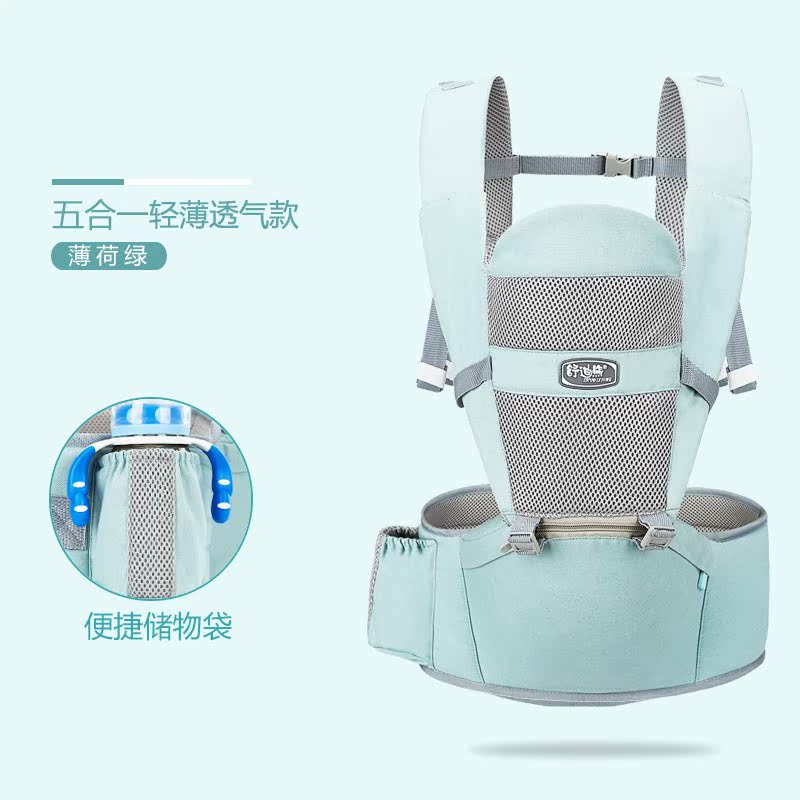 婴儿背带前抱式新生儿多功能腰凳宝宝前后两用轻便横抱娃四季|ruв категории подгузник/шампунь/вскармливать/тележка кроватью, подтяжки/с ребенком/Поездки товаров, подтяжки/рюкзак - от Buy2taobao.com для оказания профессиональной услуги покупки агента Taobao