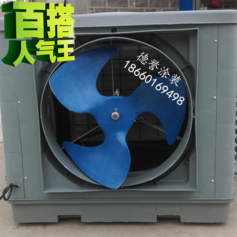 喷烤漆房专用压c风机顶式顶置大风量节能环保风机纯铜电机漆房配|ruв категории оборудование/инструменты, электромеханический оборудование, Другие электромеханического оборудования - от Buy2taobao.com для оказания профессиональной услуги покупки агента Taobao