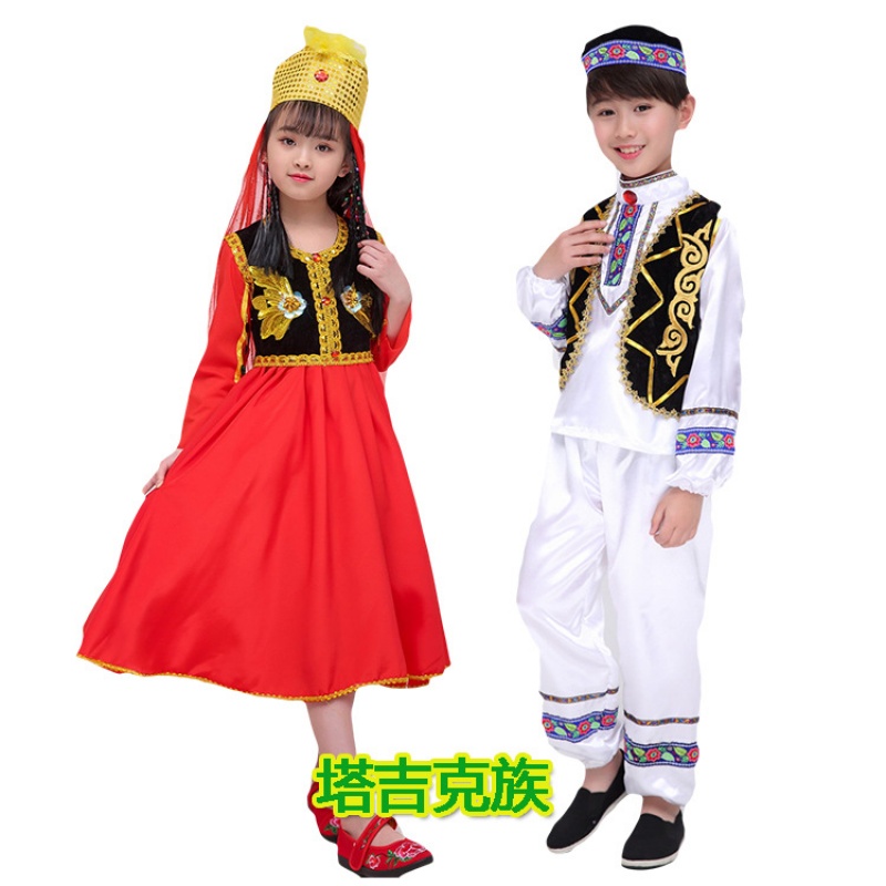 新款特价六一儿童演出服少数民族舞蹈服塔吉克族男女童表演服装在类目 特色手工艺, 少数民族特色工艺品, 塔吉克族中 - 来自Buy2taobao.com提供专业的淘宝代购服务