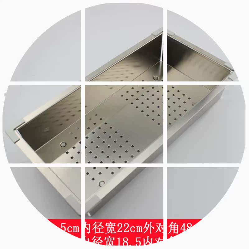 加厚不锈钢沥水盆沥水篮厨房碗碟架洗菜盆蓝水槽沥水架创意过滤|ruв категории награду материалов, кухня, раковина аксессуары, осушение корзины - от Buy2taobao.com для оказания профессиональной услуги покупки агента Taobao