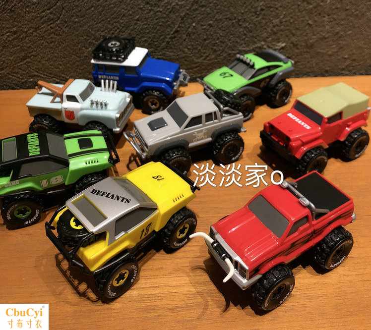 Super Cow goods!!Boy's love Mountain Electric Auto Salon girls Can light Adjustable speed Exceedin the Toy/Childs/Puzzle/Building block/Model , Outdoor sports/Leisure/Traditional toys , Other outdoor recreation Toys category - from Buy2taobao.com to provide professional Taobao agent buy service