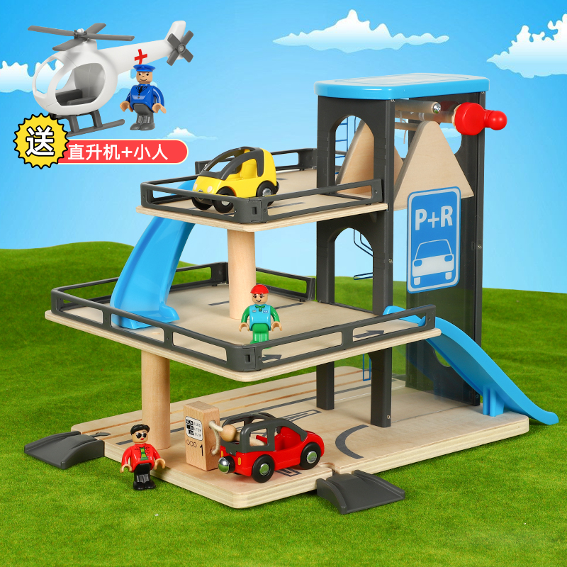 China track children boy gift Toys racing Railcar compatible woodiness simulation Parking lot automobilein the Toy/Childs/Puzzle/Building block/Model , Electric/Remote control/Inertia/Clockwork toys , Electric/Remote control track category - from Buy2taobao.com to provide professional Taobao agent buy service
