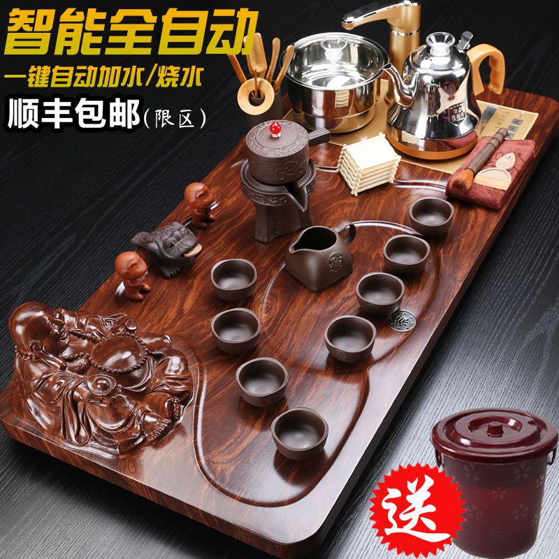 功夫茶具套装家用简约整套茶具喝茶道泡茶一体全自动实木茶盘茶台|ruв категории посуда, чайный сервиз, набор чайный сервиз - от Buy2taobao.com для оказания профессиональной услуги покупки агента Taobao