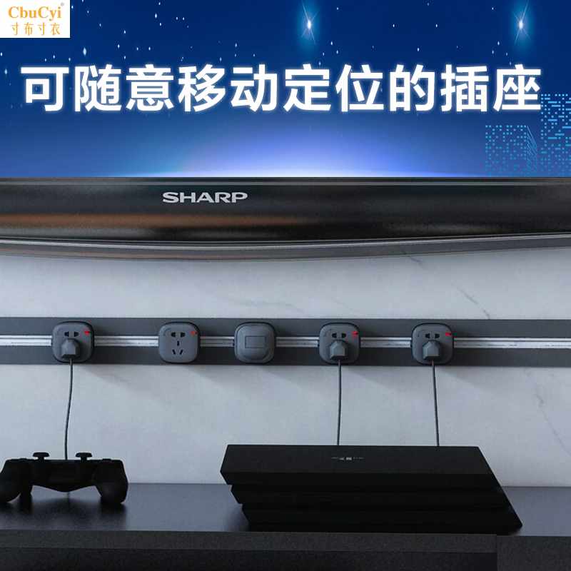 track socket kitchen Sure move Dark outfit Embedded system household wireless multi-function high-power socket terminal blockin the Electronic/Electrician , Terminal Blocks/Plug , Terminal Blocks category - from Buy2taobao.com to provide professional Taobao agent buy service