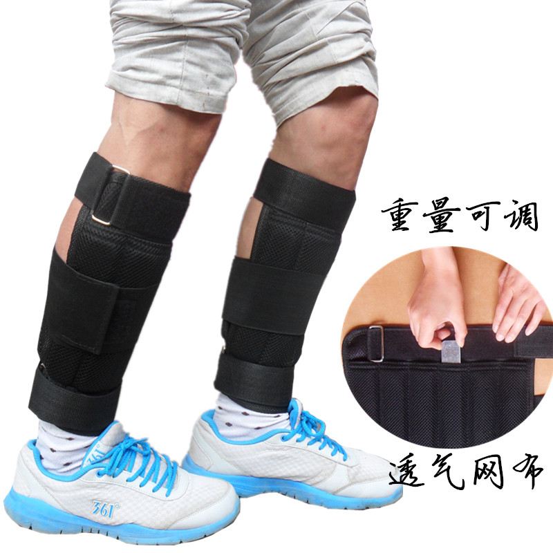 Leggings sandbags run Weight-bearing Lead weights steel plate Leggings Adjustable motion invisible Sandbag train equipment men and womenin the Sports/Yoga/Fitness/Fans supplies , Jogging(Aerobic exercise) , More jogging equipment category - from Buy2taobao.com to provide professional Taobao agent buy service