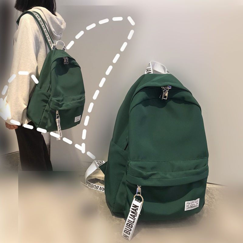 少女双肩包初中包女学生森系ins休闲旅游双肩包大容量轻便背包|ruв категории электронный словарь/электрический бумажных книг/канцелярские принадлежности, повседневной школьных принадлежностей, сумка - от Buy2taobao.com для оказания профессиональной услуги покупки агента Taobao