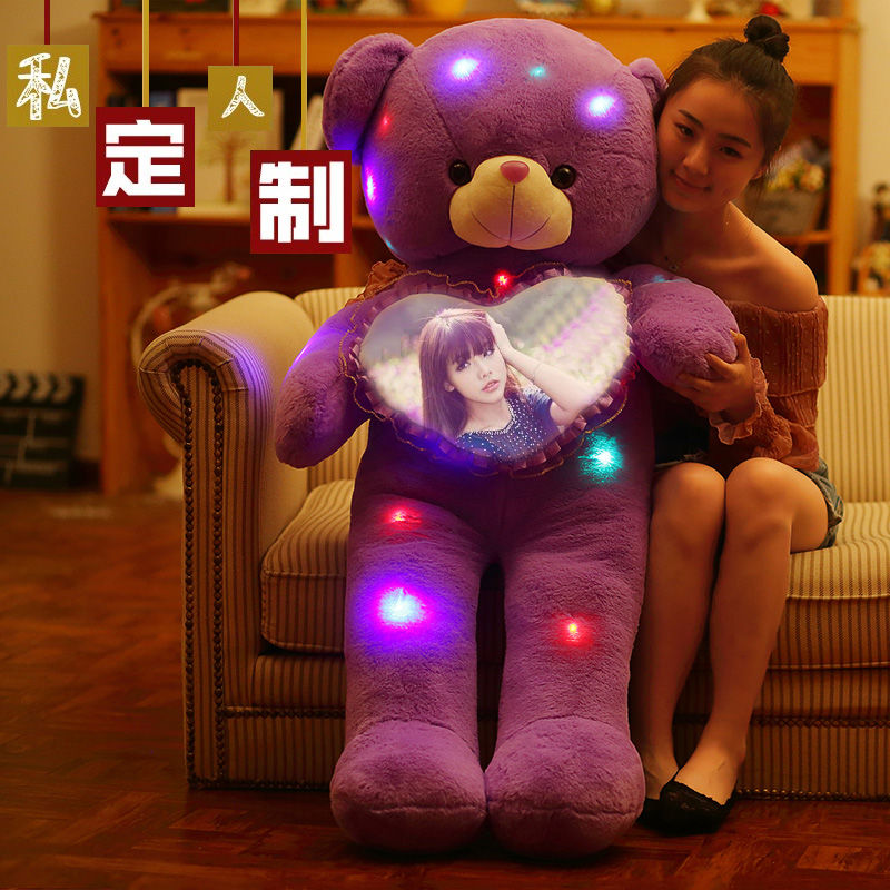 泰迪熊熊猫抱枕公仔抱抱熊女孩毛绒玩具大号布娃娃生日礼物送女生|ruв категории игрушка/коляска/головоломка/блоки/модель, кукла/аксессуары - от Buy2taobao.com для оказания профессиональной услуги покупки агента Taobao