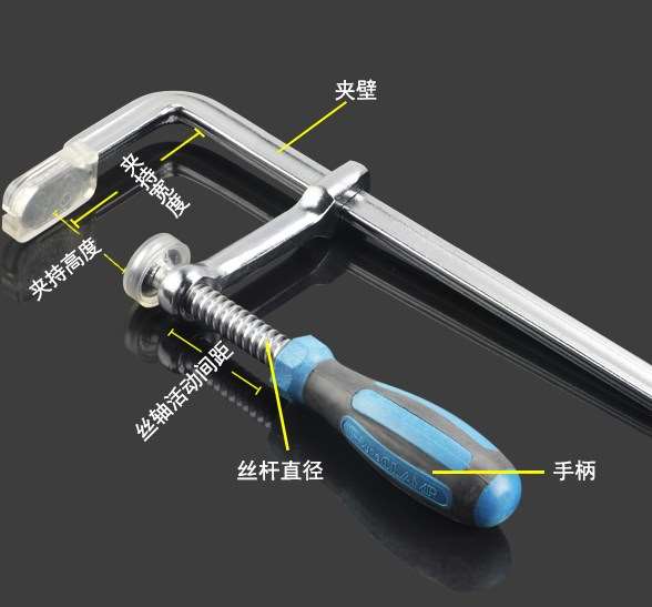 木工工具G夹持五金工具钳夹固定夹具字夹钳螺丝杆夹子快速夹04|msdalam kategori perkakasan/alat, Alat-alat tangan, memegang Tools, G/F folder perkataan - dari Buy2taobao.com untuk memberikan perkhidmatan ejen Taobao profesional membeli
