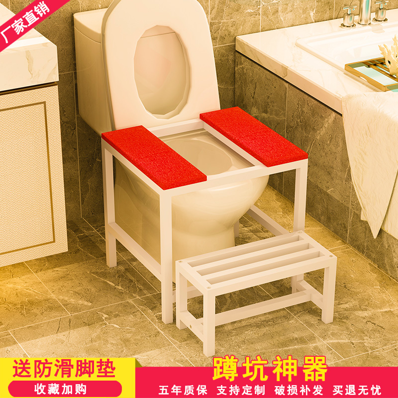 蹲坑神器马桶坐便改蹲便器马桶蹲坑坐蹲两用马桶蹲架蹲马桶蹲便凳|ruв категории награду материалов, туалетные принадлежности, сидеть на корточках устройство - от Buy2taobao.com для оказания профессиональной услуги покупки агента Taobao