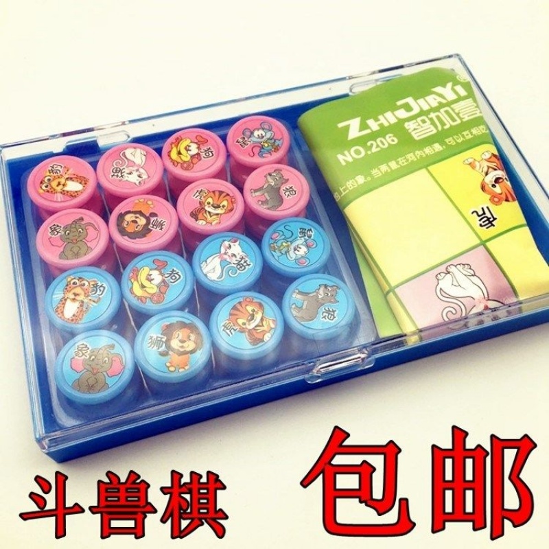 儿童斗兽棋幼儿园益智游戏棋小学生2人动物棋亲子玩具棋类礼品d。在类目 模玩/动漫/周边/cos/桌游, 棋牌/桌游, 其它棋牌/桌面游戏中 - 来自Buy2taobao.com提供专业的淘宝代购服务