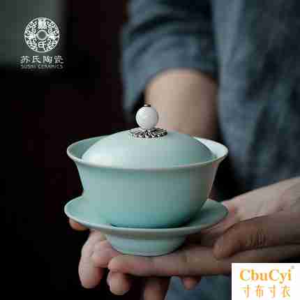 蘇氏陶瓷 汝窯開片蓋碗 功夫茶杯陶瓷敬茶碗可養三才泡茶茶碗茶備在類目 餐飲具, 茶具, 蓋碗中 - 來自Buy2taobao.com提供專業的淘寶代購服務