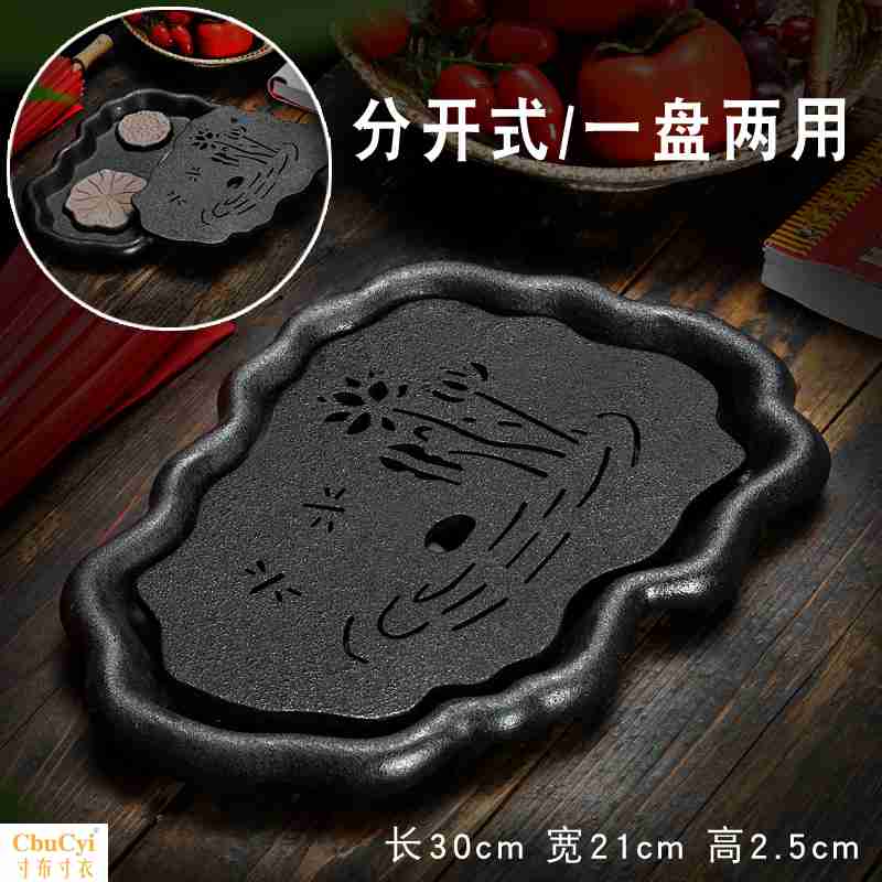 Black Ceramic trumpet tea tray Simplicity circular Chahai household tea set Tray Storage Tea platformin the Tableware , Tea set , Tea tray category - from Buy2taobao.com to provide professional Taobao agent buy service