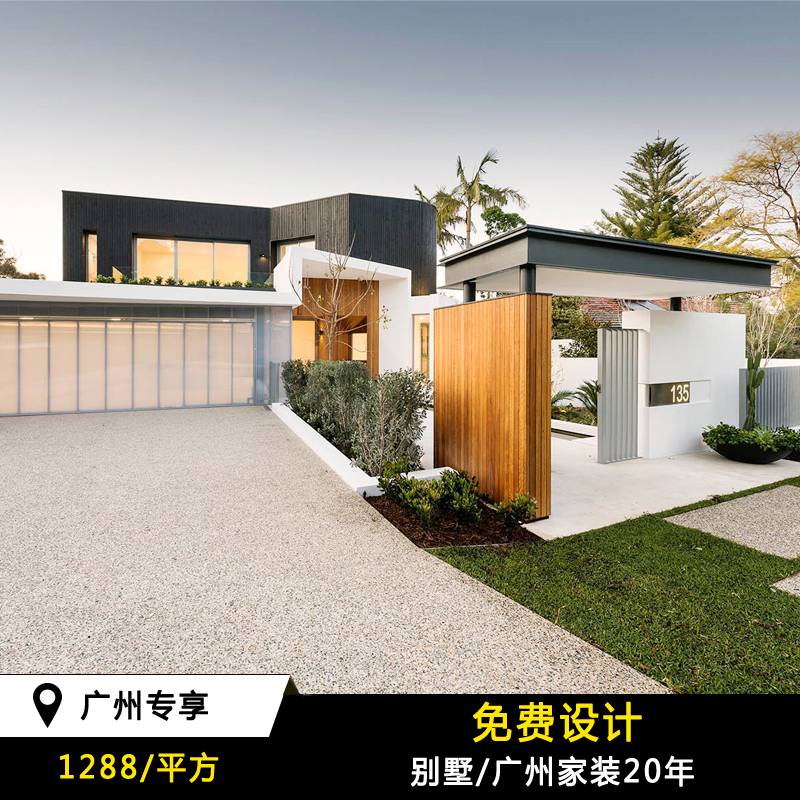 Positive region decorate Villa design European style House New Rural Self building Small apartment rural Design sketch full setin the Decoration/Construction/Supervision , Design , Complete design category - from Buy2taobao.com to provide professional Taobao agent buy service