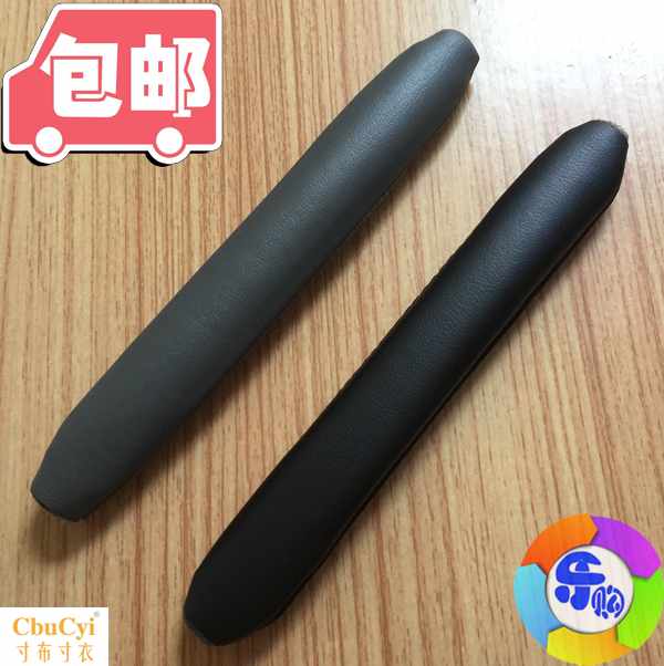 Bose/ doctor OE1/OE2 Sponge head AE2/AE2W/Ain the 3C Digital Accessories, MP3/MP4 Fitting , Headphone Accessories category - from Buy2taobao.com to provide professional Taobao agent buy service