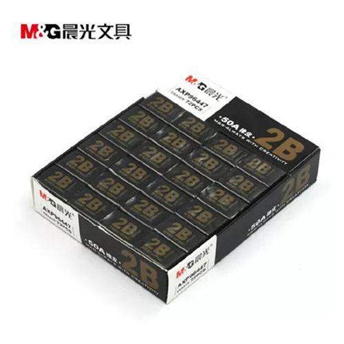 晨光2B橡皮擦 考试专用涂卡橡皮 小学生奖品批发学习文具2b铅笔胶|ruв категории электронный словарь/электрический бумажных книг/канцелярские принадлежности, повседневной школьных принадлежностей, ластик - от Buy2taobao.com для оказания профессиональной услуги покупки агента Taobao