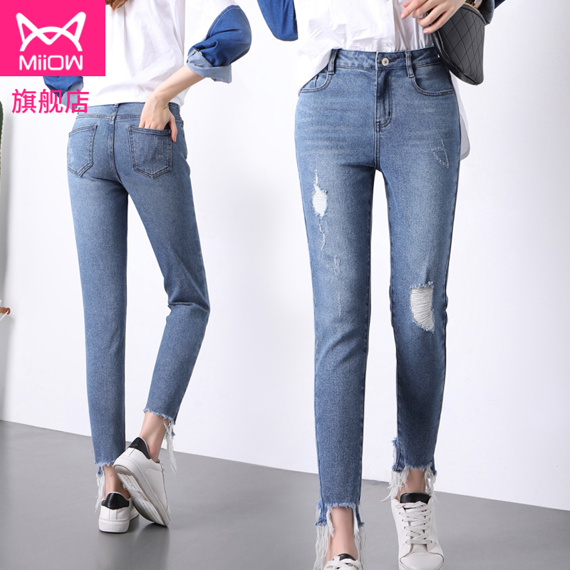 Cat People 2019 Spring and summer new pattern Jeans Thin section Korean Edition Exorcism Self cultivation Show thin Pencil Pants Versatile Pencil pantsin the Children/Baby/Family fitted , Other category - from Buy2taobao.com to provide professional Taobao agent buy service