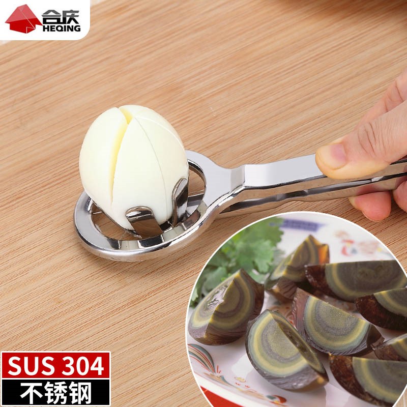 合庆切蛋器切片器304不锈钢切皮蛋器切鸡蛋分割器厨房用品小工具|msdalam kategori dapur/memasak Appliances, Alat dapur/Penyimpanan dapur, pemprosesan telur, Cut telur - dari Buy2taobao.com untuk memberikan perkhidmatan ejen Taobao profesional membeli