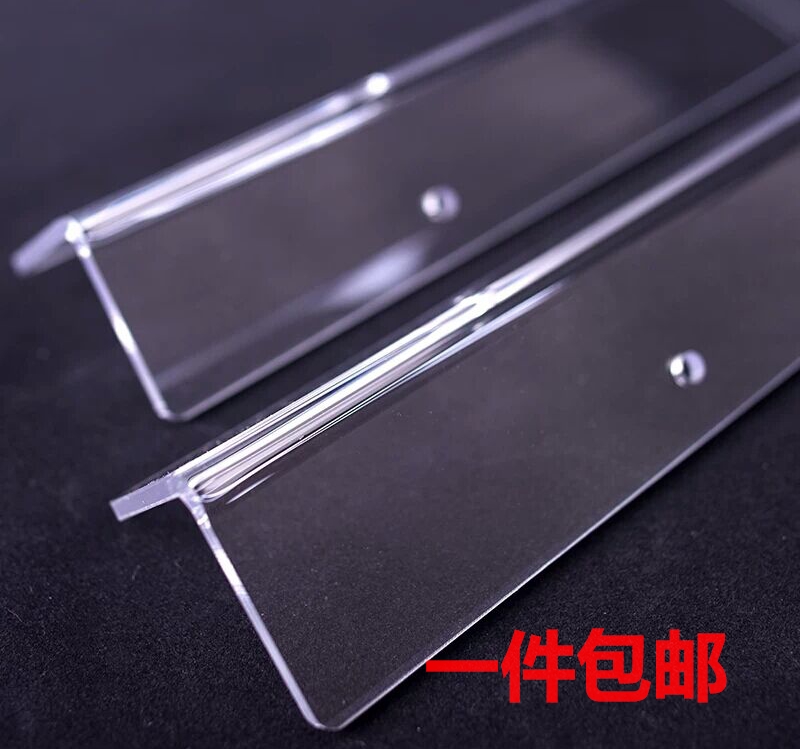 透明牆角保護條亞克力護角條護牆角磨砂陽角線牆邊護角防撞條定制在類目 基礎建材, 新型裝飾材料, 護牆角中 - 來自Buy2taobao.com提供專業的淘寶代購服務