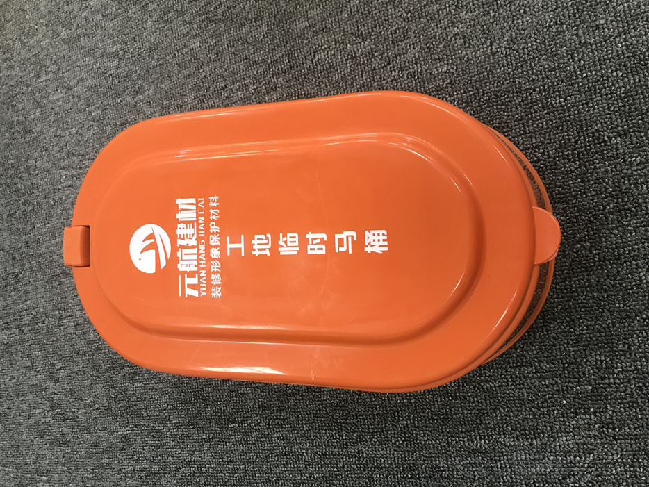 装修 工地临时马桶塑料强化PVC蹲坑简易防臭便池坐便器非一次性|ruв категории награду материалов, туалетные принадлежности, туалет, общий туалет - от Buy2taobao.com для оказания профессиональной услуги покупки агента Taobao