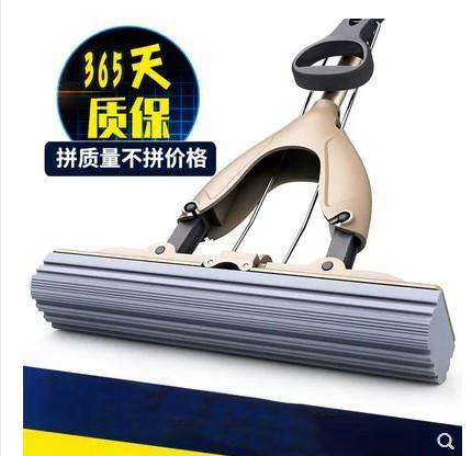 干湿家用地拖挤水对折式吸水海绵拖把大号带桶省力棉头海免手洗|ruв категории семья/личные чистящие средства, домашнюю работу/слово уборка посуды, коллоидный СС - от Buy2taobao.com для оказания профессиональной услуги покупки агента Taobao