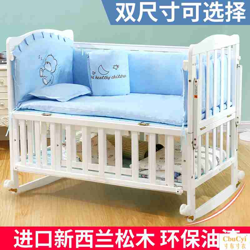 Baby bed solid wood baby Cradle bed multi-function white Little bed newborn children bb Beds Mosaic Big bed tablein the Diapers/Care/Feeding/Push lathe , Crib/Crib/Cradle/Chair , Crib/Children's beds category - from Buy2taobao.com to provide professional Taobao agent buy service