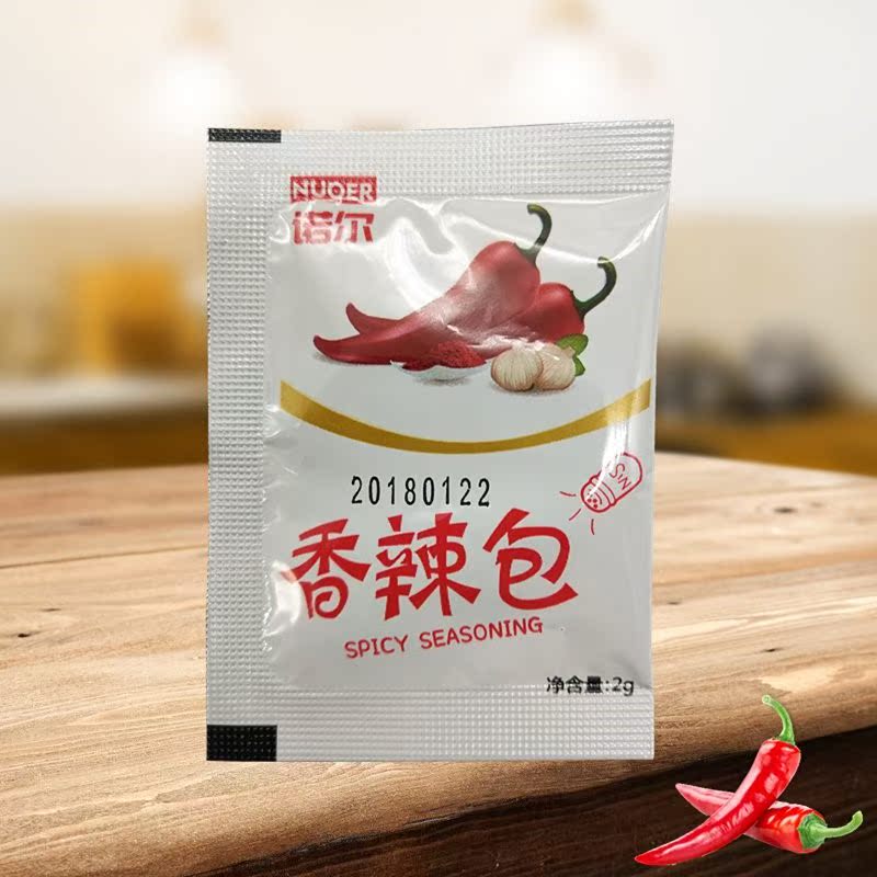 包邮 香辣调味包2克 500小包炸鸡调味料辣椒粉 烧烤调味料。在类目 粮油米面/南北干货/调味品, 调味品/果酱/沙拉, 调味料, 烧烤调料中 - 来自Buy2taobao.com提供专业的淘宝代购服务