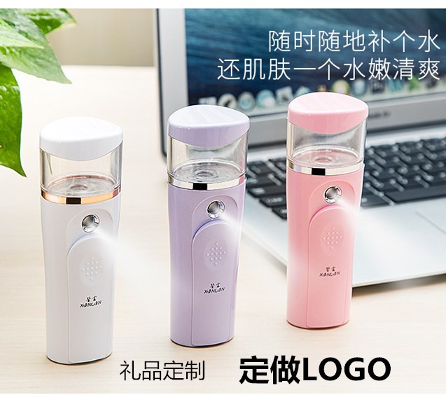 补水仪女可爱呐米喷雾驻氧学生网红超声波便携式助那随身纳抖音美在类目 个人护理/保健/按摩器材, 清洁美容工具, 美容喷雾机/蒸脸器中 - 来自Buy2taobao.com提供专业的淘宝代购服务