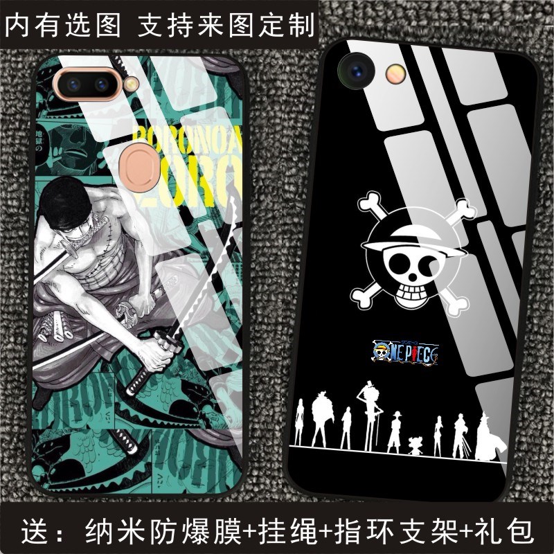 OPPOr11s One Piece comic Mobile phone shell r11/r15/a59s/r9s Toughened glass Monkey D Luffy customizedin the 3C Digital Accessories, Cell Phone Accessories , Phone Protection Case/Shell category - from Buy2taobao.com to provide professional Taobao agent buy service