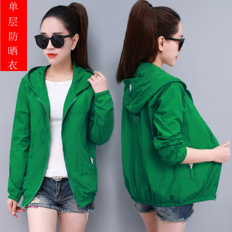 Sunscreen have cash less than that is registered in the accounts 2019 summer new pattern Thin section ventilation Long sleeve Large Sandy beach Anti sai Easy coatin the Women's clothing/Boutique , Windbreaker category - from Buy2taobao.com to provide professional Taobao agent buy service