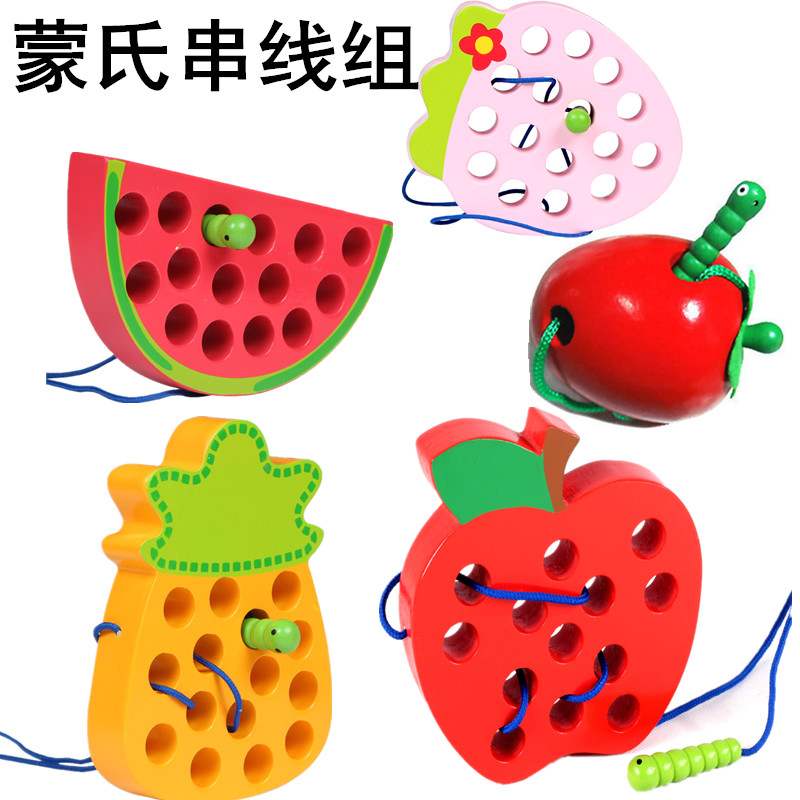 奧迪雙鑽蒙氏早教兒童益智玩具寶寶穿線木制小蟲吃蘋果蟲吃梨特大在類目 玩具/童車/益智/積木/模型, 串珠/拼圖/配對/拆裝/敲打玩具, 其他形狀認知/配對玩具中 - 來自Buy2taobao.com提供專業的淘寶代購服務