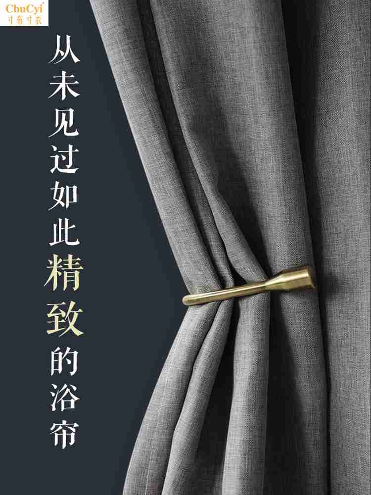 浴室防水浴帘布隔断帘北欧浴帘套装免打孔防水防霉加厚卫生间挂帘在类目 家庭/个人清洁工具, 卫浴用具/卫浴配件, 浴帘中 - 来自Buy2taobao.com提供专业的淘宝代购服务
