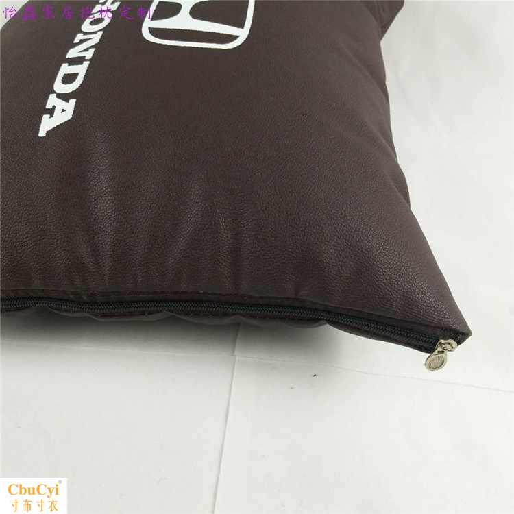 pu cortex Pillows customized logo sofa Cushion Office Dual use summer quilt automobile Leatherin the Home Fabric , Pillow/Pillow category - from Buy2taobao.com to provide professional Taobao agent buy service