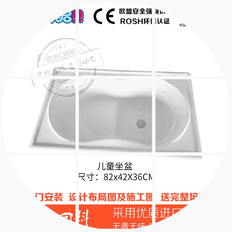 婴儿洗澡盆新生儿可坐躺通用商用一体母婴店婴儿游泳池设备全套|ruв категории игрушка/коляска/головоломка/блоки/модель, плавательный бассейн/детский игрушка, плавательный бассейн - от Buy2taobao.com для оказания профессиональной услуги покупки агента Taobao