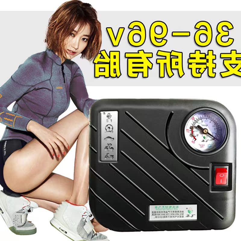 电瓶车电动充气泵48/60/72/84V通用家用打气筒真空胎打气泵便携式|ruв категории автомобиль/товаров/аксессуары/переоснащение, Автомобильная аудио - видео/средства электронной/приборов, средства электронной/приборов, бортовой воздушный насос - от Buy2taobao.com для оказания профессиональной услуги покупки агента Taobao