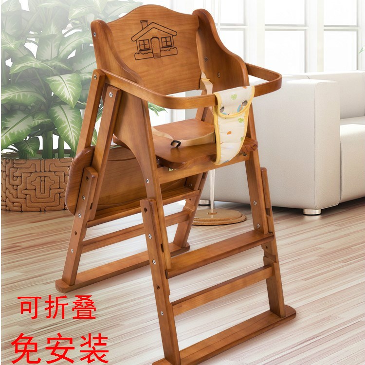 New products Baby Chair children hotel Having dinner chair Hotel Restaurant baby chair Child Restaurant chairin the Diapers/Care/Feeding/Push lathe , Crib/Crib/Cradle/Chair , Chair category - from Buy2taobao.com to provide professional Taobao agent buy service