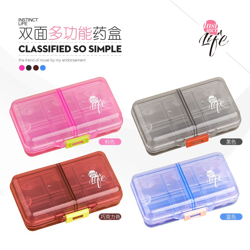 Take it with you Kit trumpet Portable go out dormitory Tool Box desktop Place rectangle Seven days Clamshell Debrisin the Storage consolidation , Home Storage appliances , Storage Box , Kit category - from Buy2taobao.com to provide professional Taobao agent buy service
