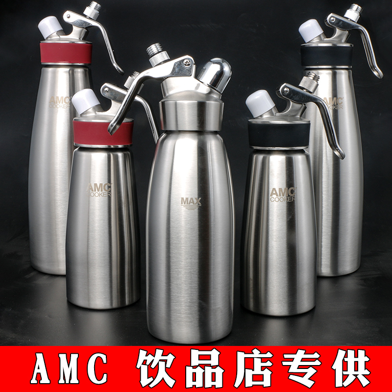 AMC本色系列不锈钢奶油枪 淡奶油裱花发泡器咖啡冰激凌雪顶打发器在类目 餐饮具, 咖啡器具, 打奶器中 - 来自Buy2taobao.com提供专业的淘宝代购服务
