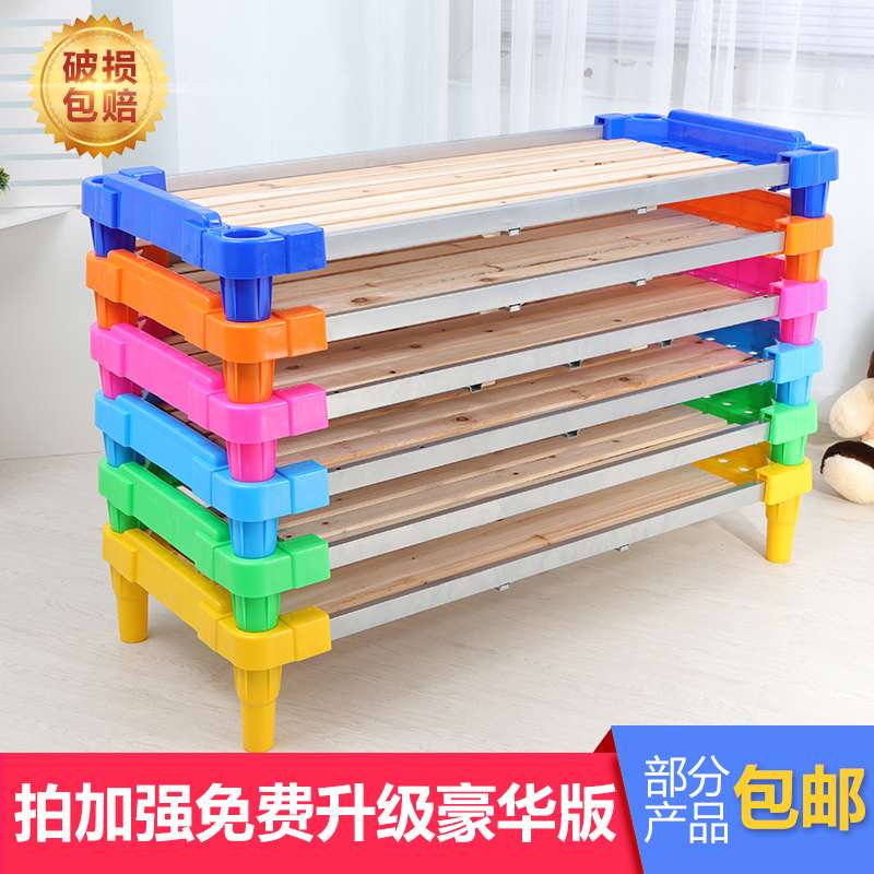 幼儿园床幼儿园专用床午休午睡床儿童塑料木板床叠叠床托管小床在类目 尿片/洗护/喂哺/推车床, 童床/婴儿床/摇篮/餐椅, 幼儿园专用床中 - 来自Buy2taobao.com提供专业的淘宝代购服务
