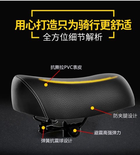 超大电动电瓶车车座鞍座子座垫载重王坐垫加大加厚加宽带靠背通用|ruв категории электромобиль/аксессуары/транспортных средств, электромобиль нулевой/аксессуары, электромобиль подушки - от Buy2taobao.com для оказания профессиональной услуги покупки агента Taobao