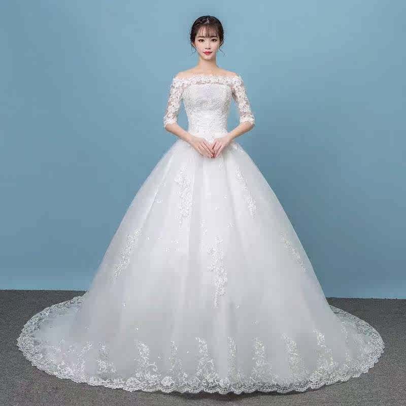 一字肩新娘婚纱礼服新款长拖尾韩式大码显瘦长袖婚纱201梦幻春季在类目 女装/女士精品, 婚纱/旗袍/礼服, 婚纱中 - 来自Buy2taobao.com提供专业的淘宝代购服务