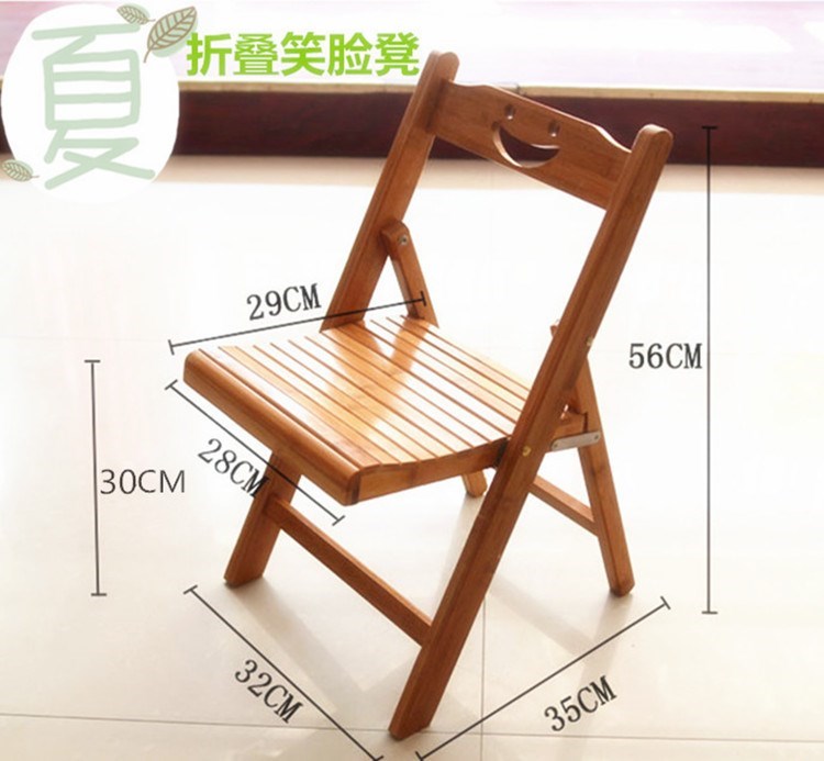 chair Bamboo backrest Bamboo manual Retro Foldable Chinese style stool Single Chinese style householdin the Residential furniture , Class Seats , Stools , Folding stool category - from Buy2taobao.com to provide professional Taobao agent buy service