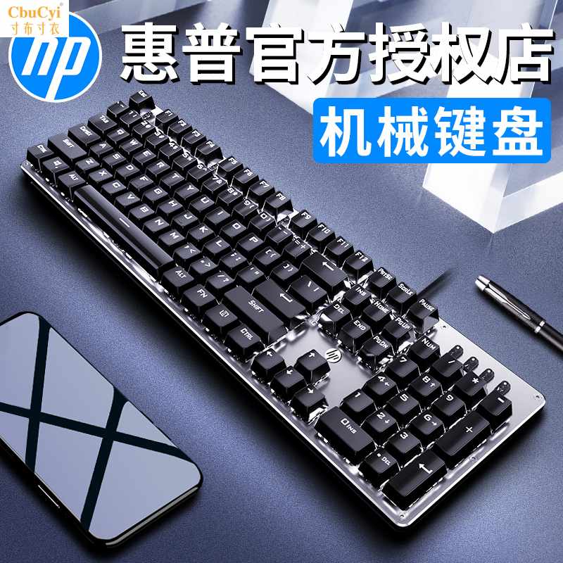 / GK100 Mechanical Keyboard Black shaft Tea axis game Eat chicken Desktop Notebook computerin the Computer Hardware/Monitor/Computer Peripherals , Keyboard category - from Buy2taobao.com to provide professional Taobao agent buy service