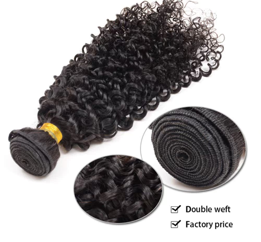 10A Brazilian Human Hair Kinky Curly hair extension卷发发片|ruв категории кондиционер для волос/парик, парик, кудри лист - от Buy2taobao.com для оказания профессиональной услуги покупки агента Taobao