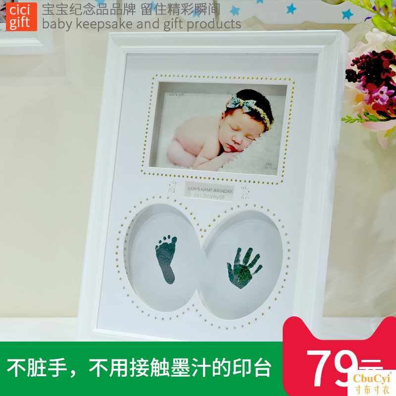 baby full moon Anniversary Hand and foot prints Safety and environmental protection Newborn baby One hundred days Permanent Hand footprintsin the Toy/Childs/Puzzle/Building block/Model , Baby Souvenirs/Personalized Products , Hand footprints category - from Buy2taobao.com to provide professional Taobao agent buy service