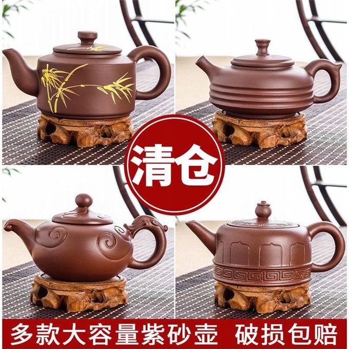 capacity dark-red enameled pottery teapot manual Cinnabar Large Flower bulbs teapot Kungfu Online tea set teacup household ceramics kettlein the Tableware , Tea set , Kung Fu Tea category - from Buy2taobao.com to provide professional Taobao agent buy service