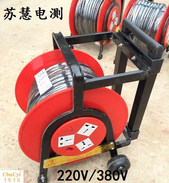 移动电缆盘 可绕100米电缆线 220V两相/380v三相四在类目 电子/电工, 接线板/插头, 接线板中 - 来自Buy2taobao.com提供专业的淘宝代购服务
