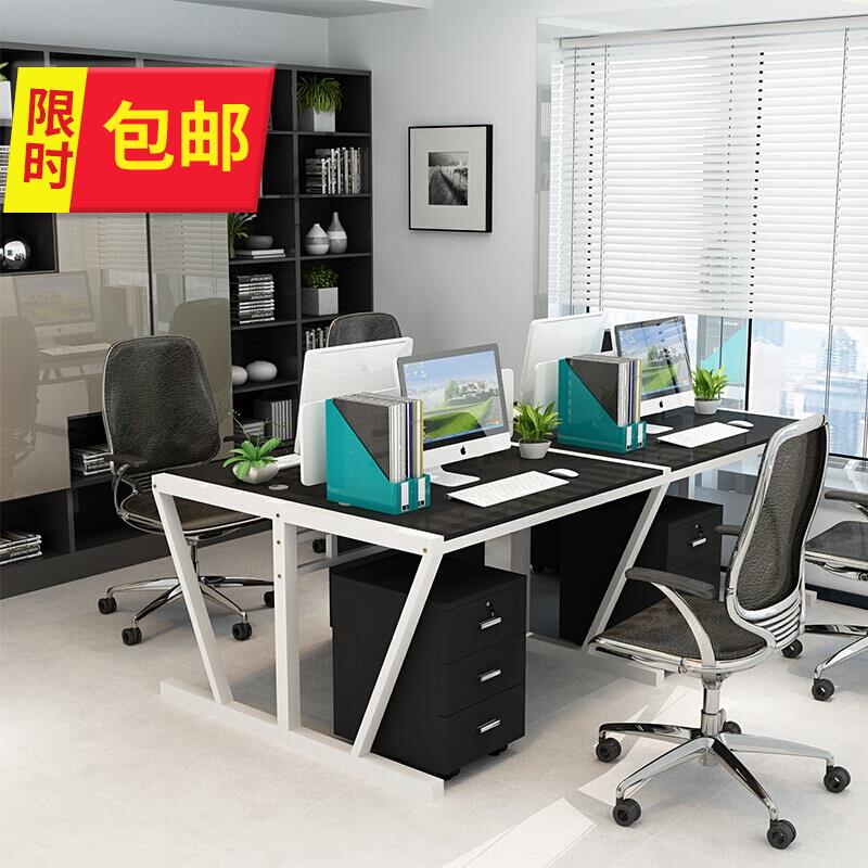办公桌组合职办公桌椅8职办S工作桌椅子组合简约现代双人4四人工|ruв категории коммерческий/офисная мебель, офисная мебель, стол, управление компьютерный стол - от Buy2taobao.com для оказания профессиональной услуги покупки агента Taobao