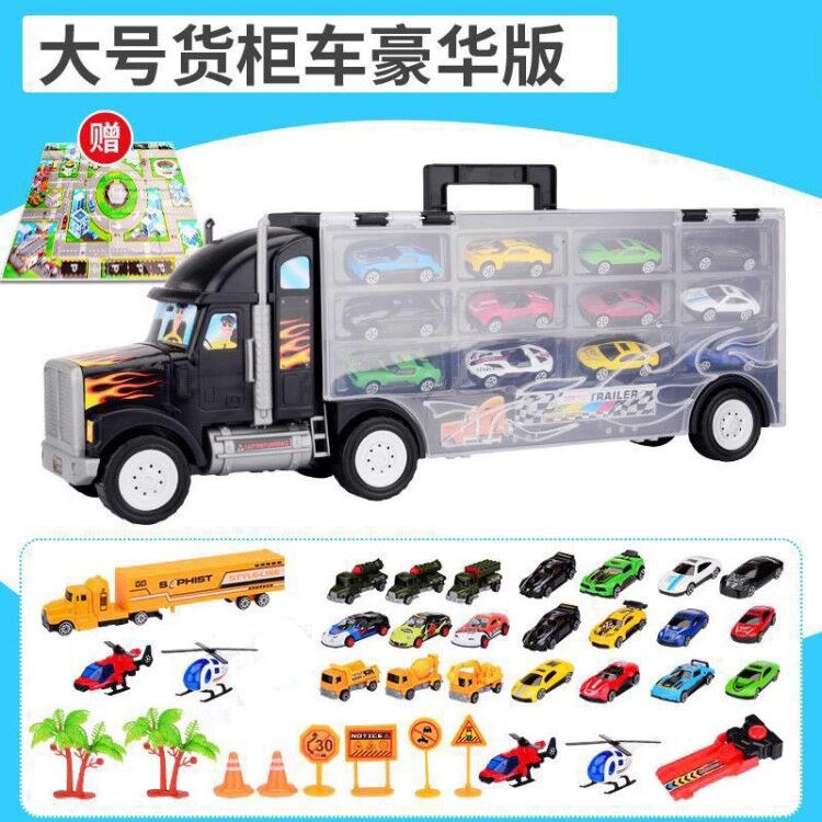 【儿童套装大号收纳】玩具货柜车收纳合金男孩汽车套装大号1-3-6|ruв категории игрушка/коляска/головоломка/блоки/модель, коляска/детей на роликах, электромобилей для детей - от Buy2taobao.com для оказания профессиональной услуги покупки агента Taobao