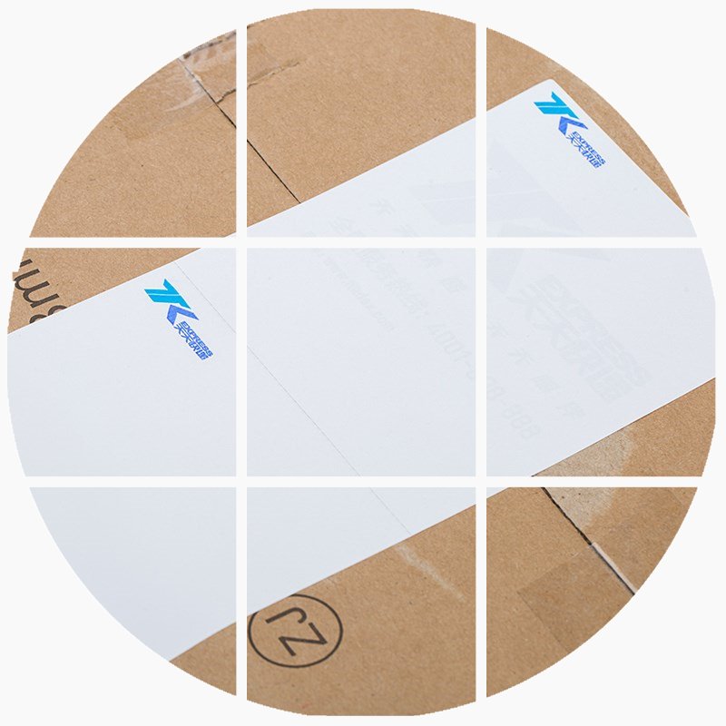 Zhongtong STO Rhyme BES Post Office blank express Singles Printed paper Rookie Electronicsin the Office Equipment/Consumables/Related Services , Office paper , Label printing paper/Barcode paper category - from Buy2taobao.com to provide professional Taobao agent buy service